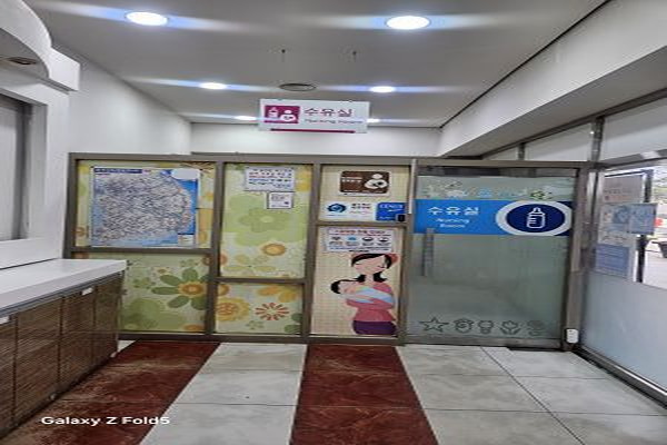 수유시설 사진4