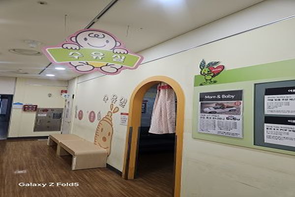 수유시설 사진4