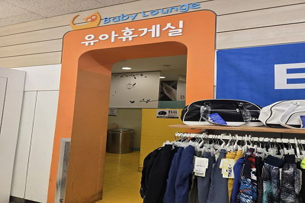 수유시설 사진4