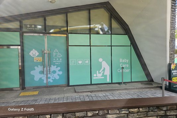 수유시설 사진4