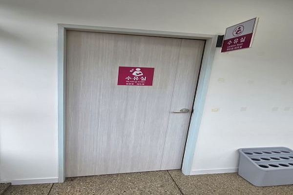 수유시설 사진4