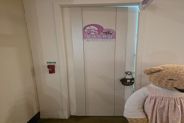 수유시설 사진4