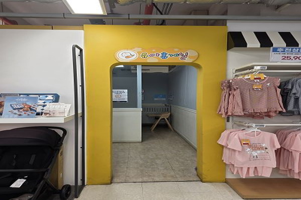 수유시설 사진4
