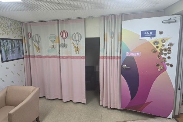 수유시설 대표사진(선택된사진)