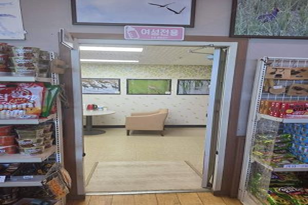 수유시설 사진2
