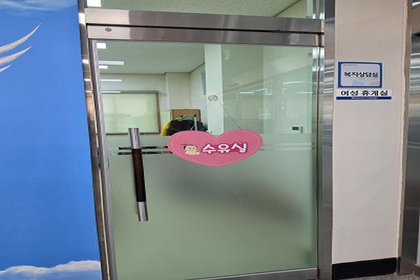 수유시설 사진4