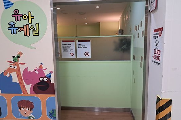 수유시설 사진4