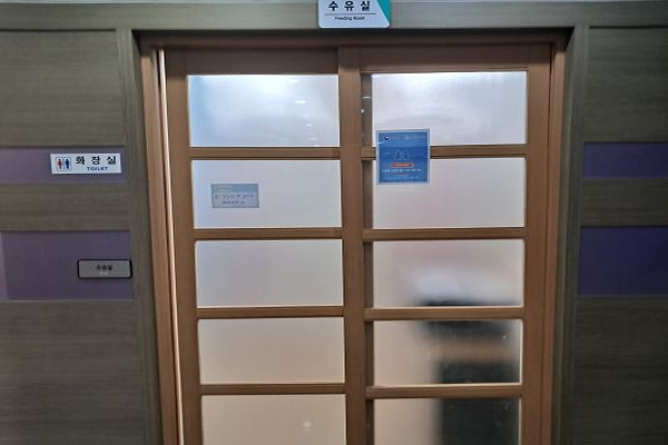 수유시설 사진4