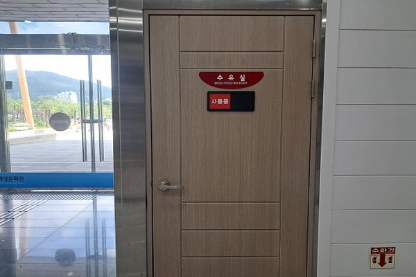 수유시설 사진4