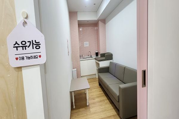수유시설 사진2