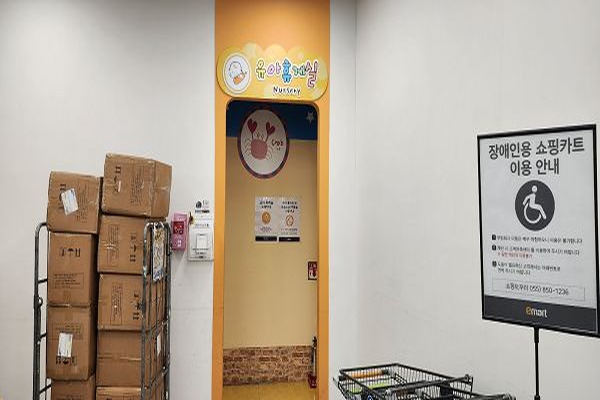 수유시설 사진4