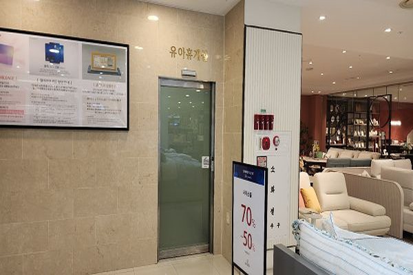 수유시설 사진4