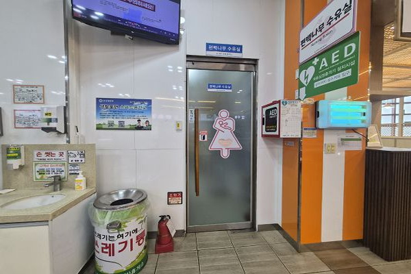 수유시설 사진4