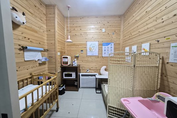 수유시설 사진2
