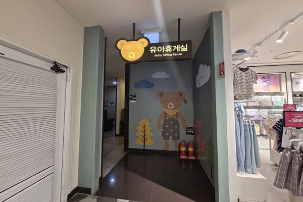 수유시설 사진4