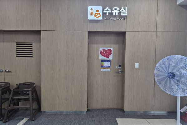 수유시설 사진4