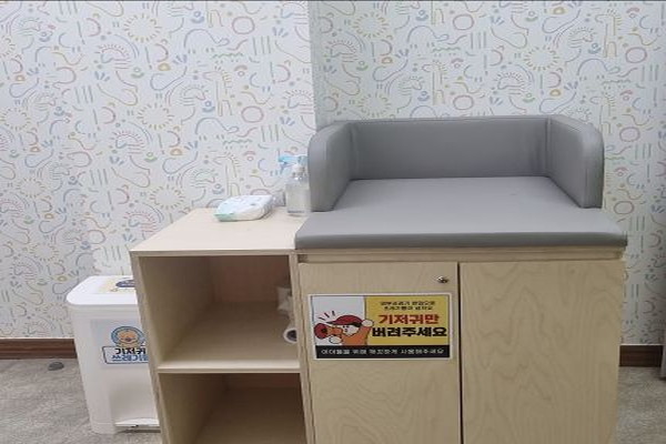 수유시설 사진2