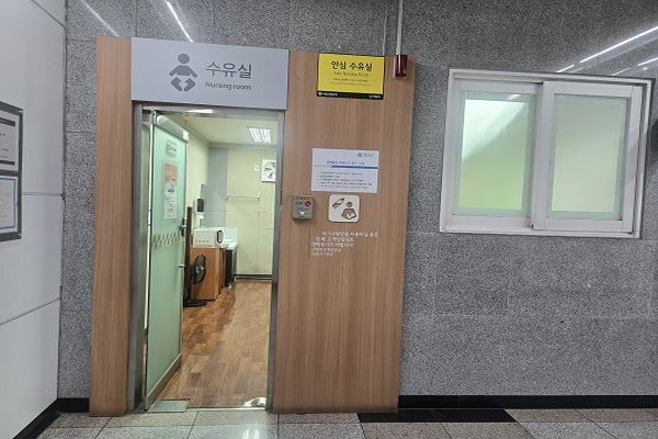 수유시설 사진4
