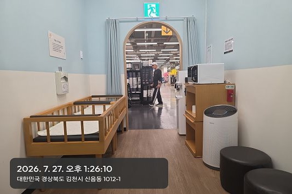 수유시설 사진3
