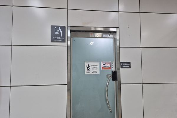수유시설 사진4