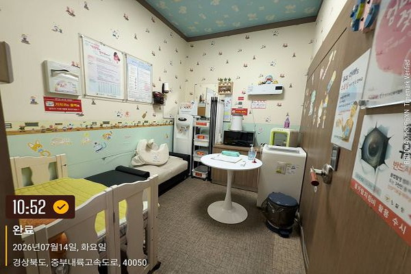 수유시설 사진2