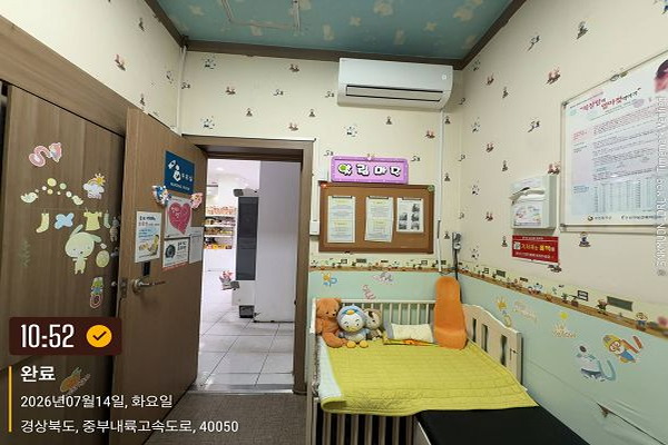 수유시설 사진3