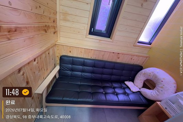 수유시설 대표사진(선택된사진)