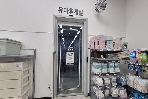 수유시설 사진4