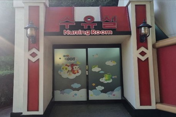 수유시설 사진4