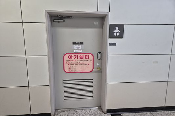 수유시설 사진4