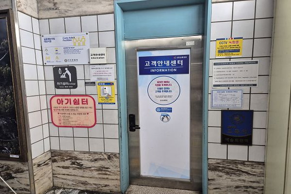수유시설 사진4