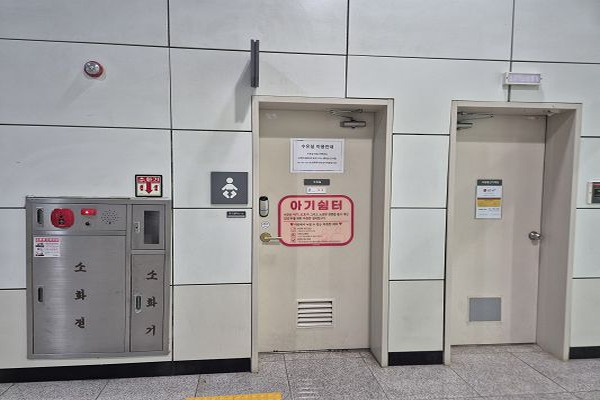 수유시설 사진4