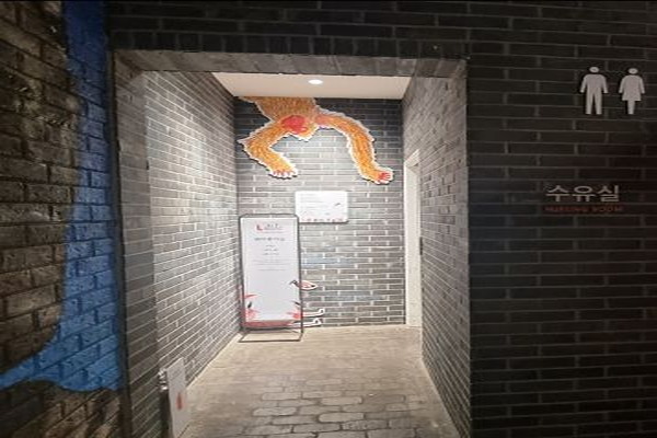 수유시설 사진4