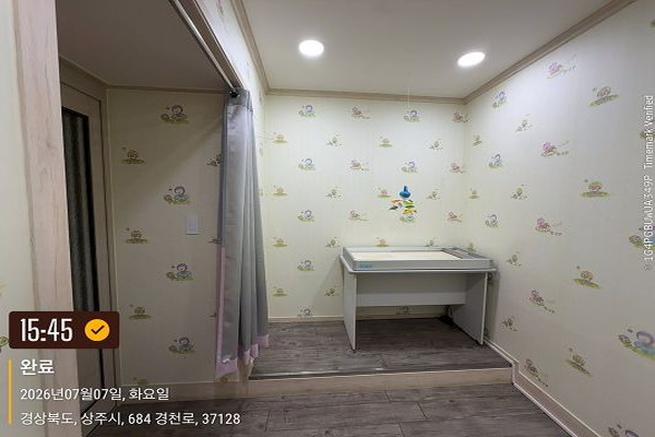 수유시설 사진2