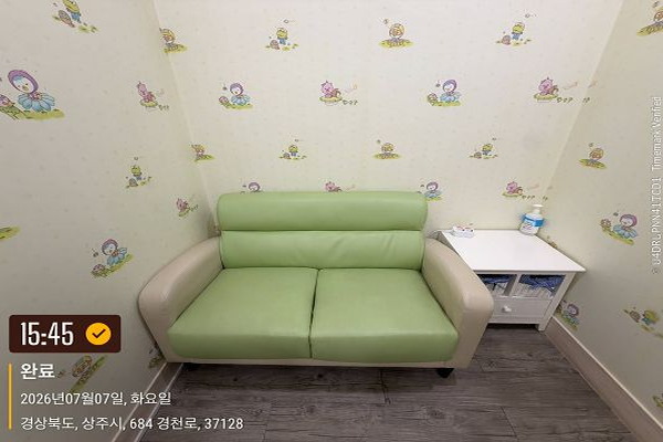 수유시설 대표사진(선택된사진)