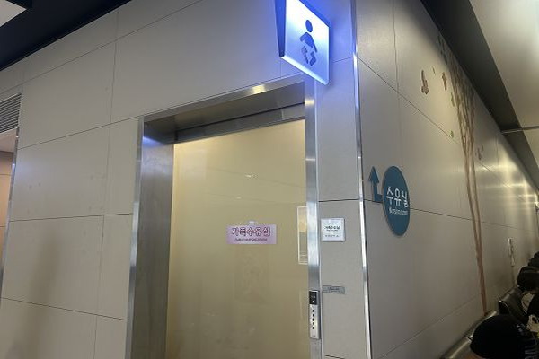 수유시설 사진4