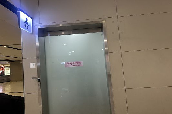수유시설 사진4