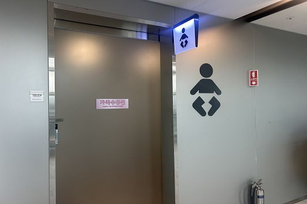 수유시설 사진4