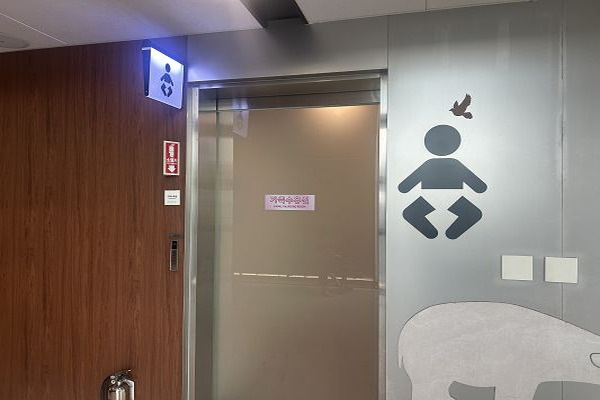 수유시설 사진4