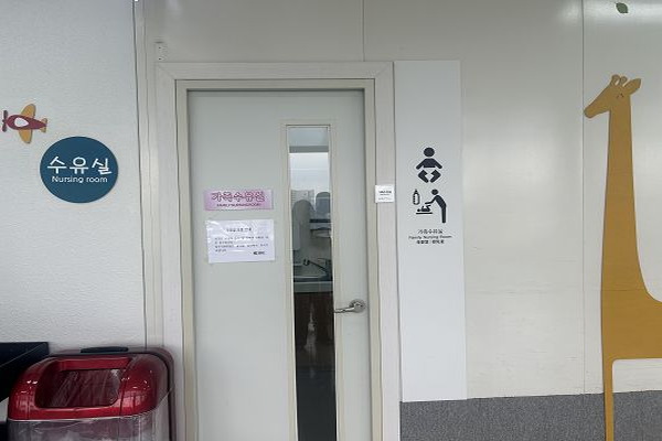 수유시설 사진4
