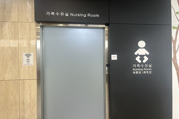 수유시설 사진4