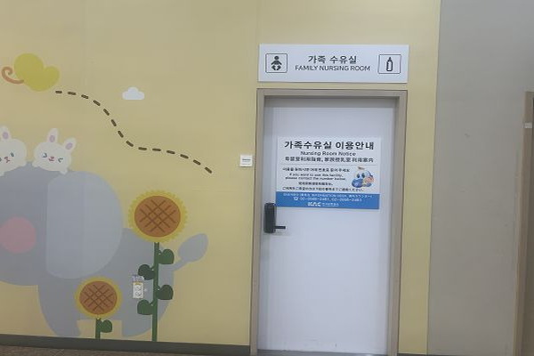 수유시설 사진4