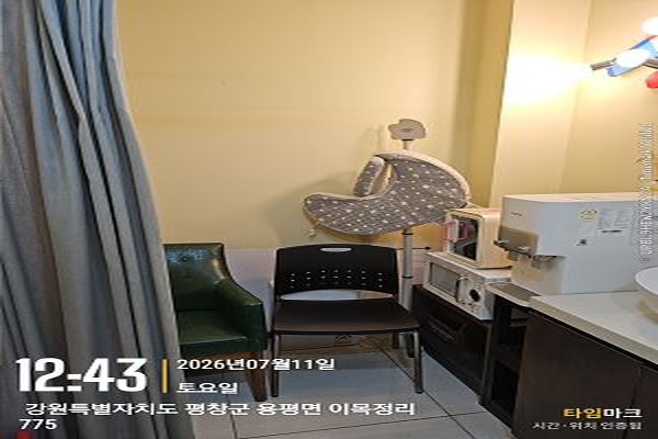 수유시설 대표사진(선택된사진)