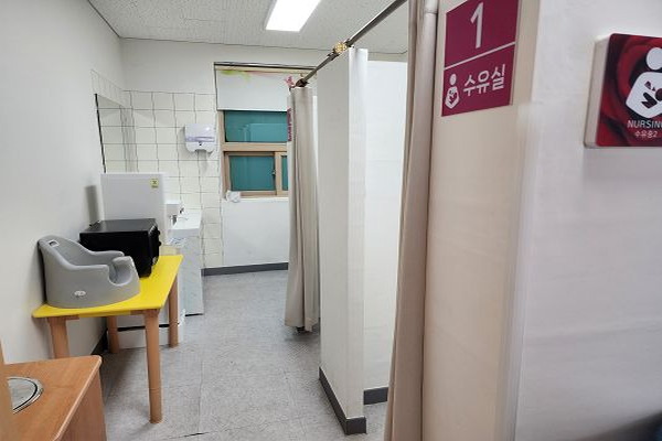 수유시설 사진2
