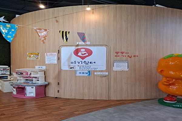 수유시설 사진4