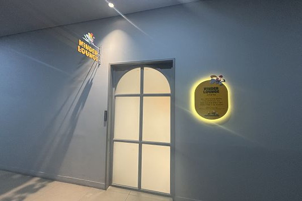 수유시설 사진4
