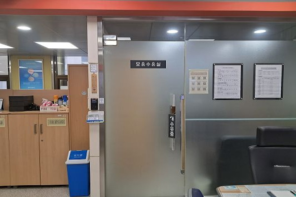 수유시설 사진4