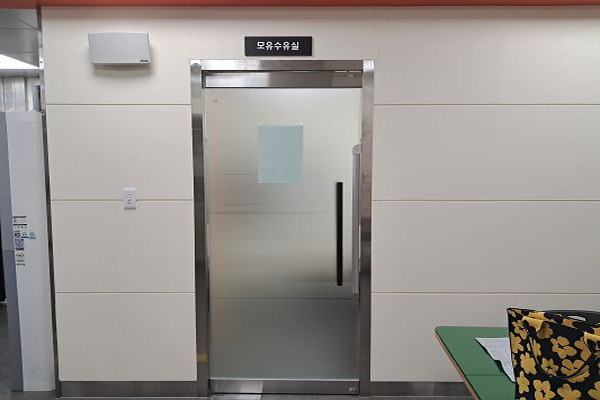 수유시설 사진4
