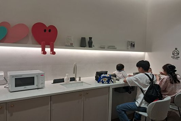 수유시설 사진2