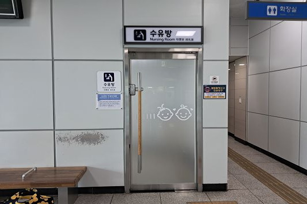 수유시설 사진4